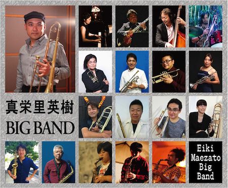 E.M_bigband2