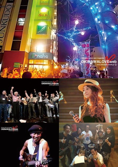 161119_OKIEI_ILUM_POS