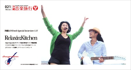 21_10-11_SSG_RK_TOP_450