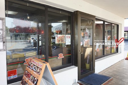 01_SENORTACO_gaikan (3)_450