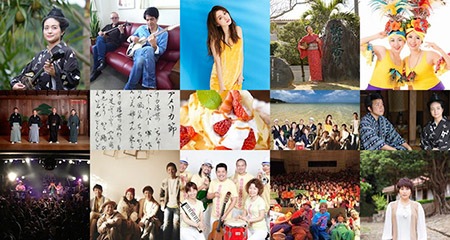 23_OMJ_PR_ARTIST_Photo_450_2