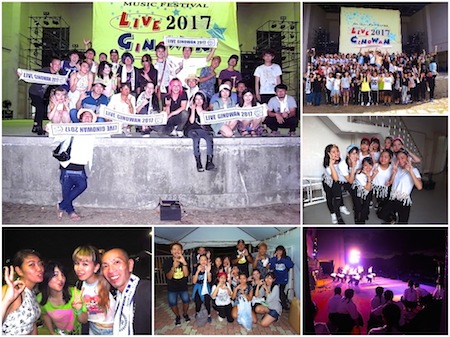 171007_LIVE GINOWAN_450