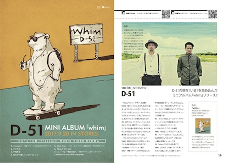 25_14-15_AD&D-51_450