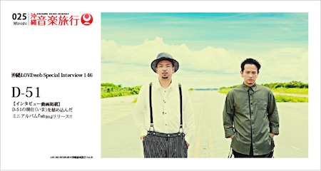 25_14-15_AD&D-51_HD_450