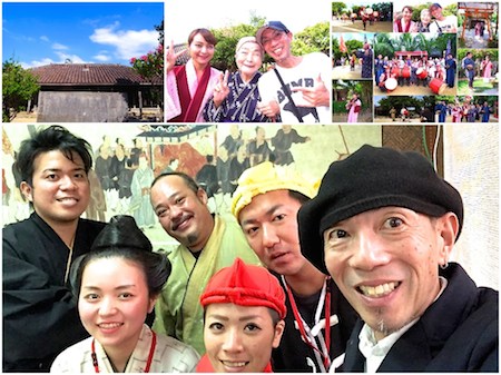 Collage_Fotor_1207_450