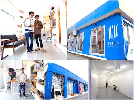 Collage_Fotor_121210_450