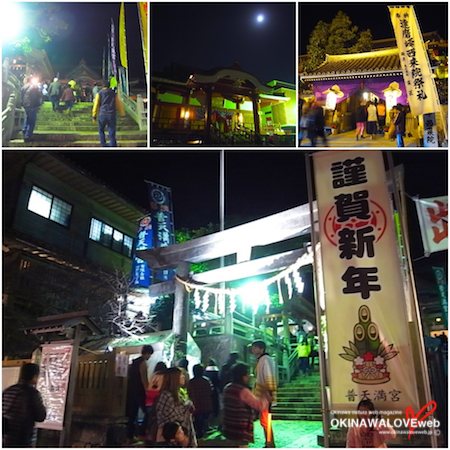 Collage_Fotor_180101_1_450