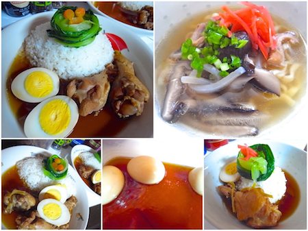 Collage_Fotor_180102_Soba_450