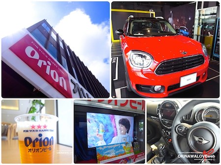 Collage_Fotor_ORION_450