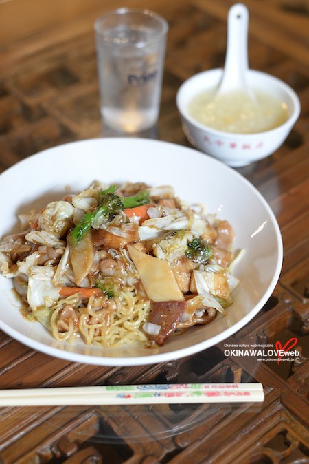 02jasmin_food_tate_S