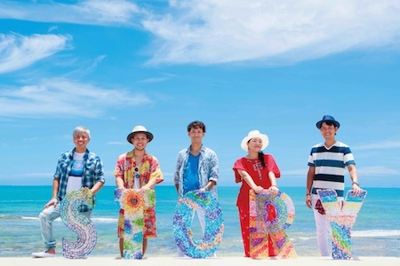 ãããªã³ã+D_CS6