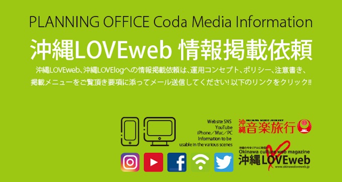 170518_OLW_JK_fb_680