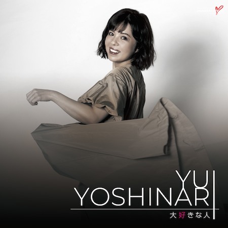 åæãã_大好ããªäºº_表1