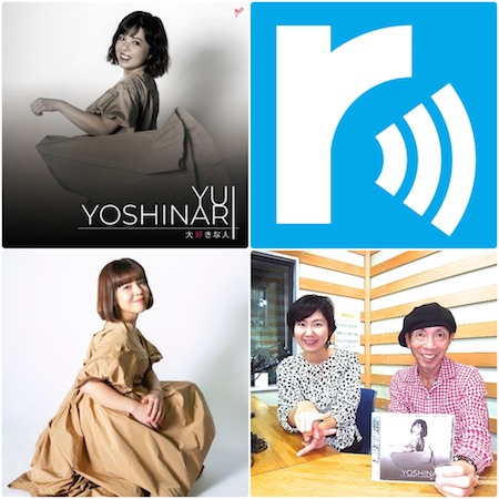 181114_FM_Yui_RK_450