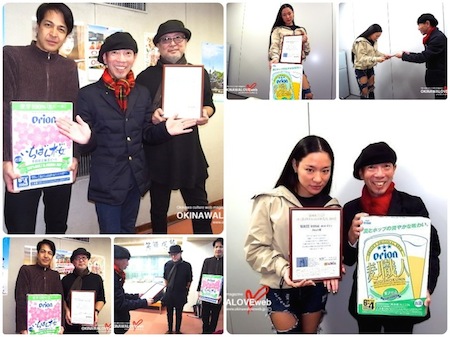 Collage_Fotor_GIFT-_450