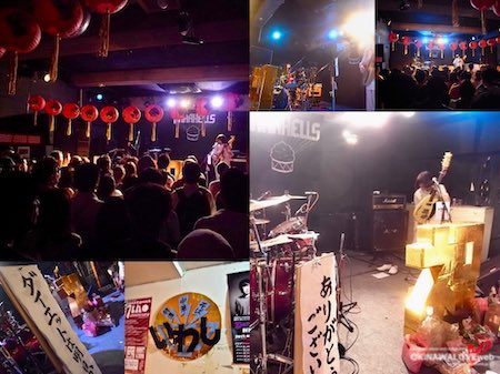 190302_HARAHELLS_LIVE_450