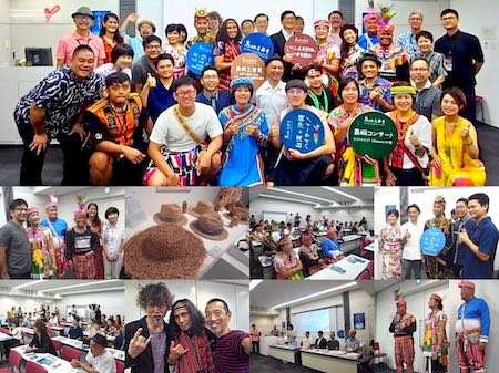 190919_HOTIsland_450