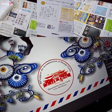 191107_Hiyamikachi_450