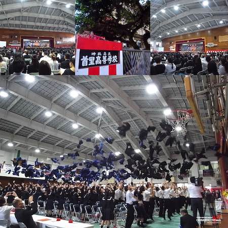 200301_graduate_卒業_450