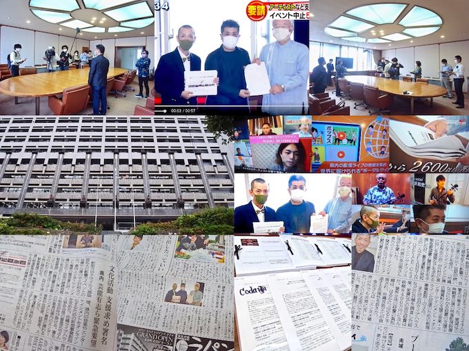 200421_okient_01_680