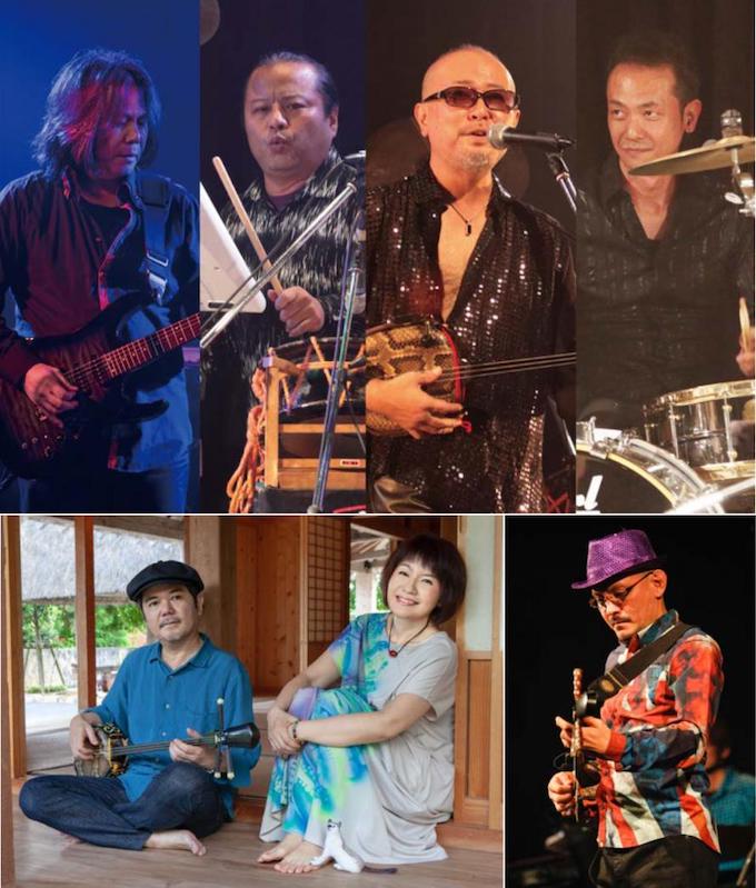 210508_Live At Home from Koza City 2021