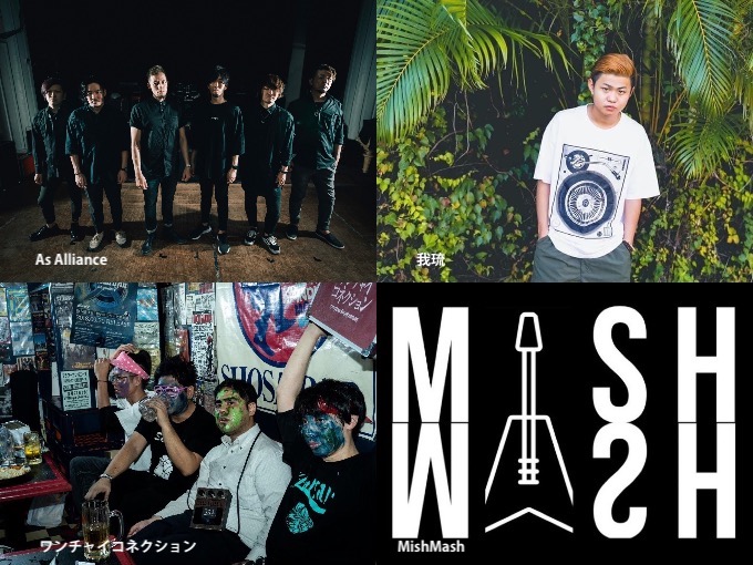 211105_KNIGHTS OF ALLIANCE_A