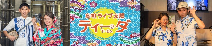 41_14-15_Sakimoto_MamiTafuku_BN