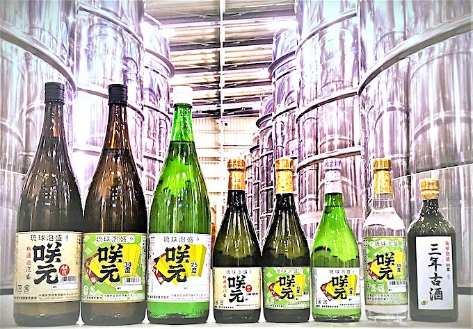 41_14-15_Sakimoto_MamiTafuku_P_5