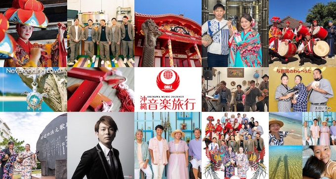 41_PR_Artist_750_680