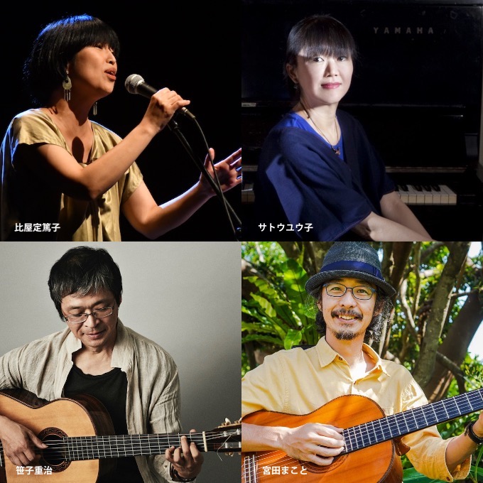 12-1_211224_AH_BD LIVE_A_SQ