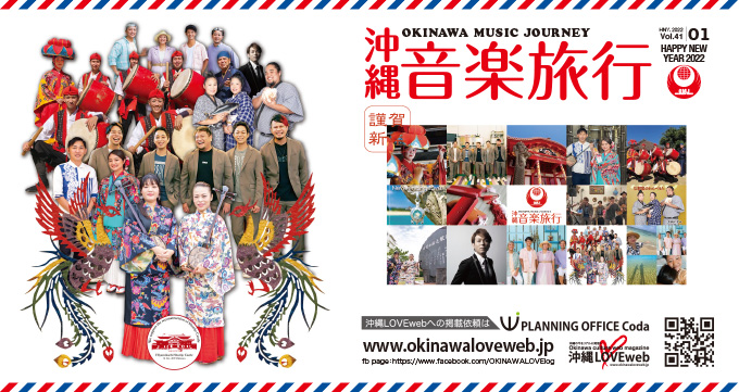 2022_Pocoda_NYC_680_fb