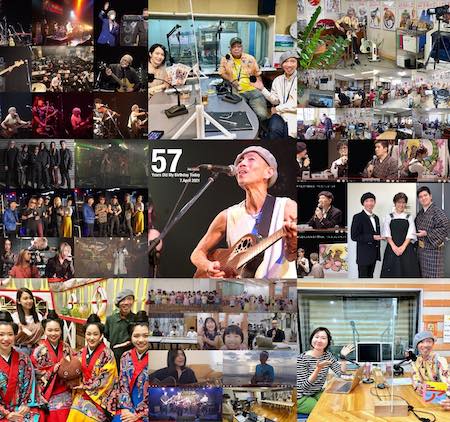 211231_2001_Matome_450