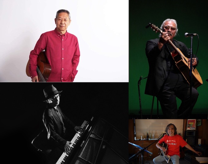 20522_Koza Acoustic Crossin_A