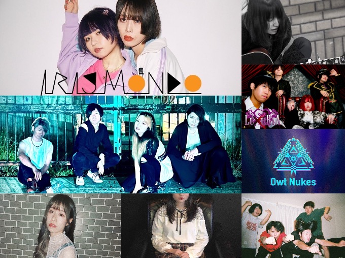 00_IRISMONDO_HOKKAIDO