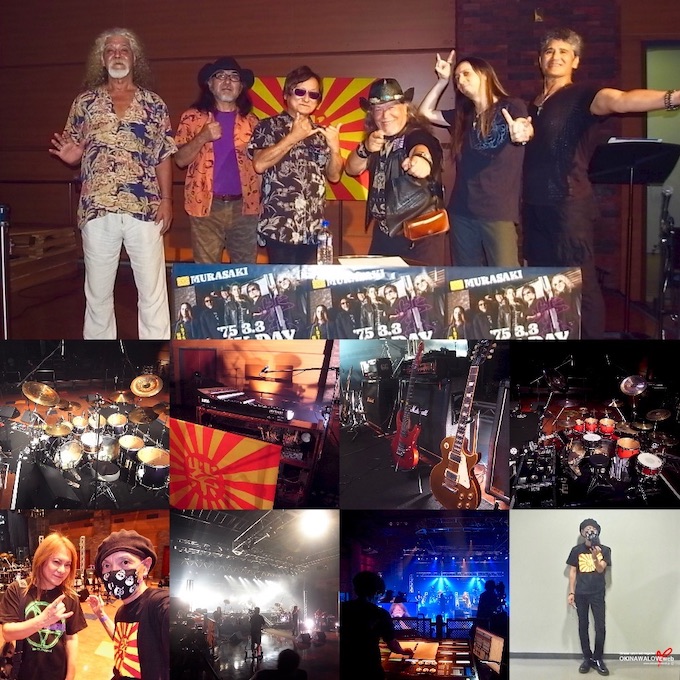 88ROCK-MURASAKI_PC_1_2