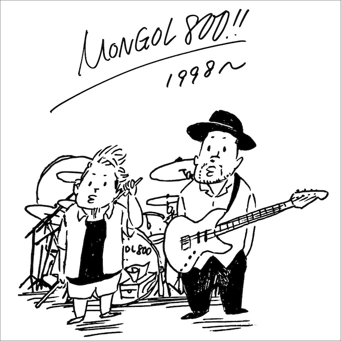 ap_mongol800_by_tsubu_B_680