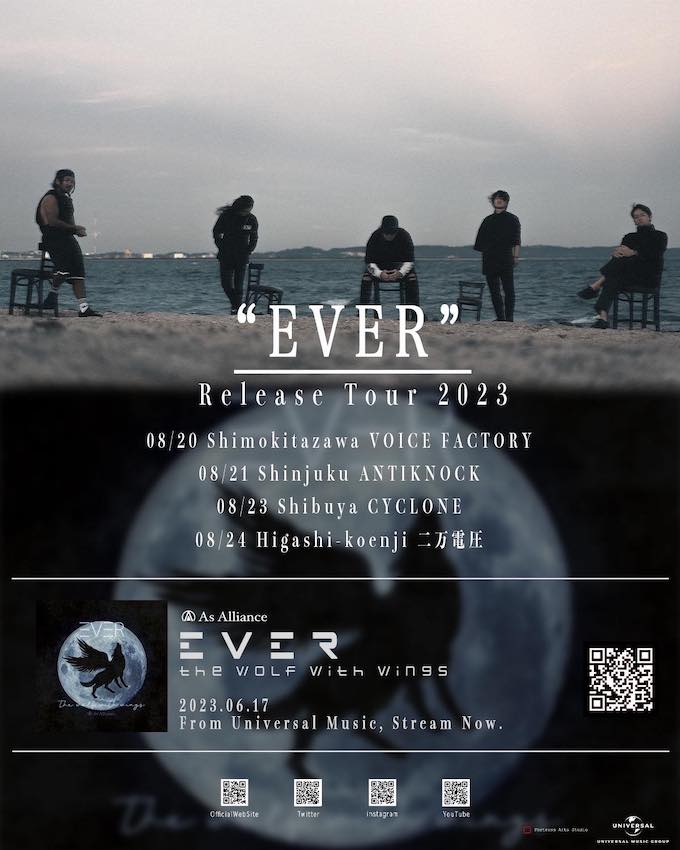 366238680_705832861372380_3987366621460088727_n_3