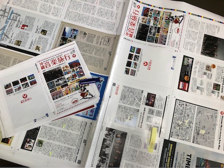 366243570_6546020842122764_8206593646785138054_n