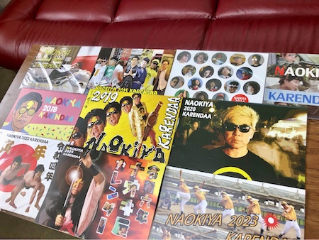 411344552_1093536288544542_8487385198745140990_n