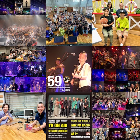 00_2301-12_Coda_All_450