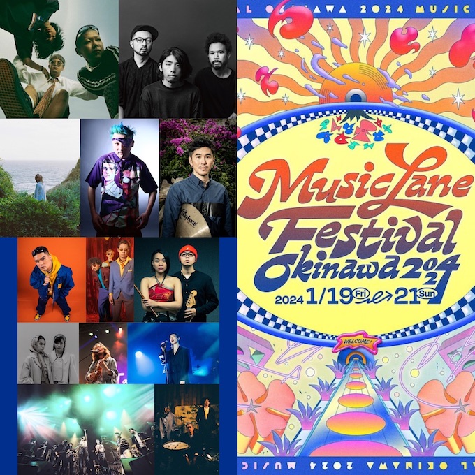 231111_MLF023_IMG_680