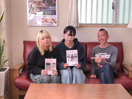 417181456_1106313883933449_6384876188643581688_n_450