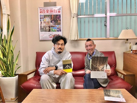 419567013_7136373706420805_7475549607610171431_n_450