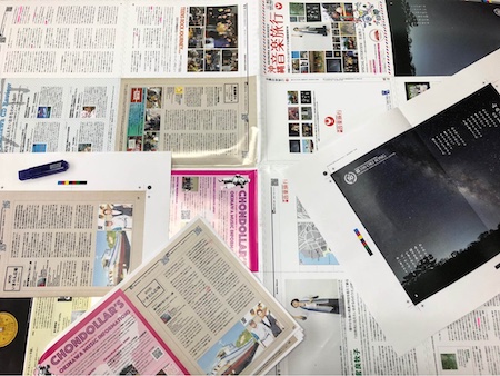 426287983_1128460131718824_6593774589186583929_n