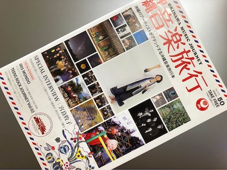 427898665_7249035468487961_9015340531814787335_n