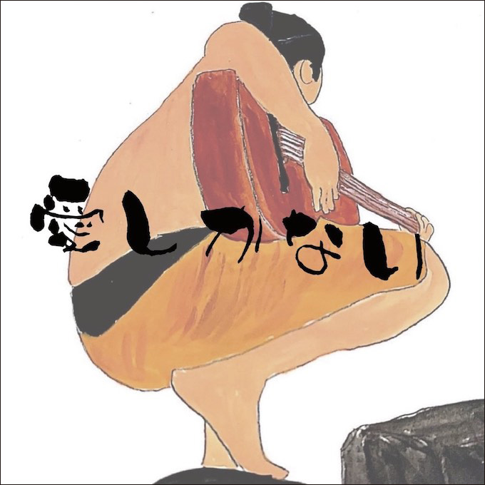 240404_Todoroki_JK_680