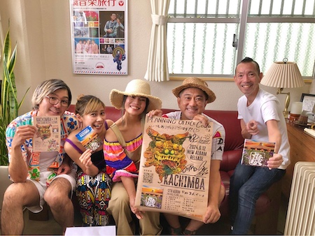 448315049_7762748520449984_7387508622895696982_n_450