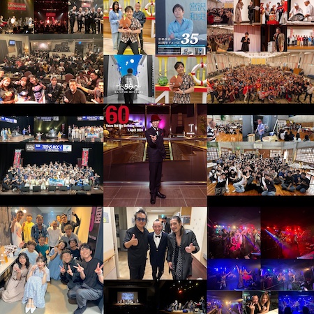 00_2401-12_Coda_All_SQ_450