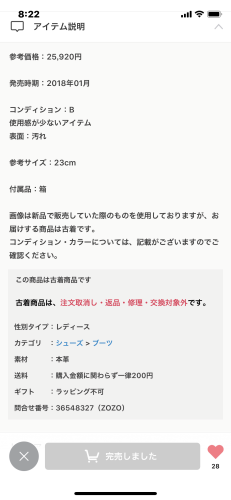 BA9D1C99-C6AE-4C34-AA7C-11C43A9AA2FD