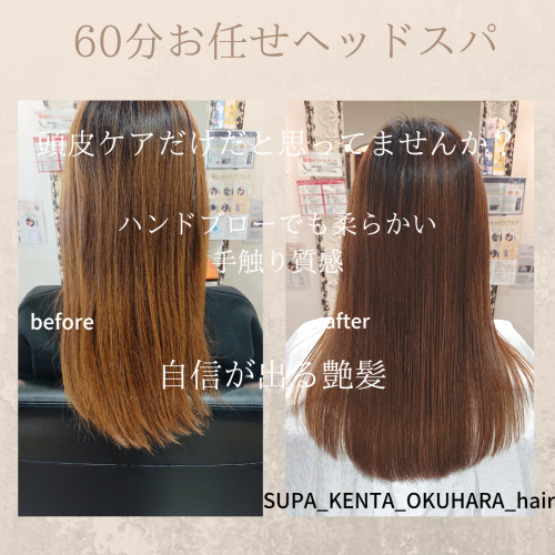 20201206_083432_0000